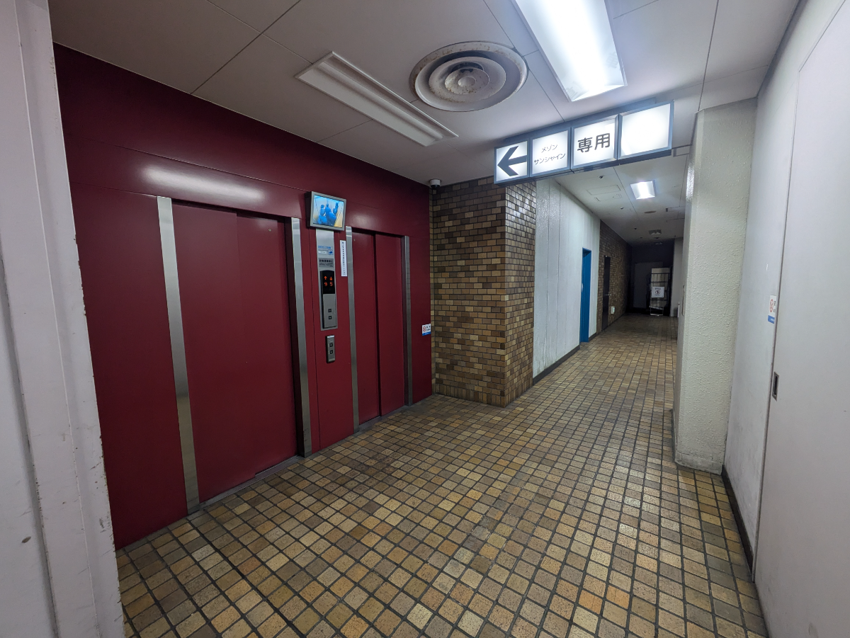 v20260225150906/fresh/building/J00100358256_4