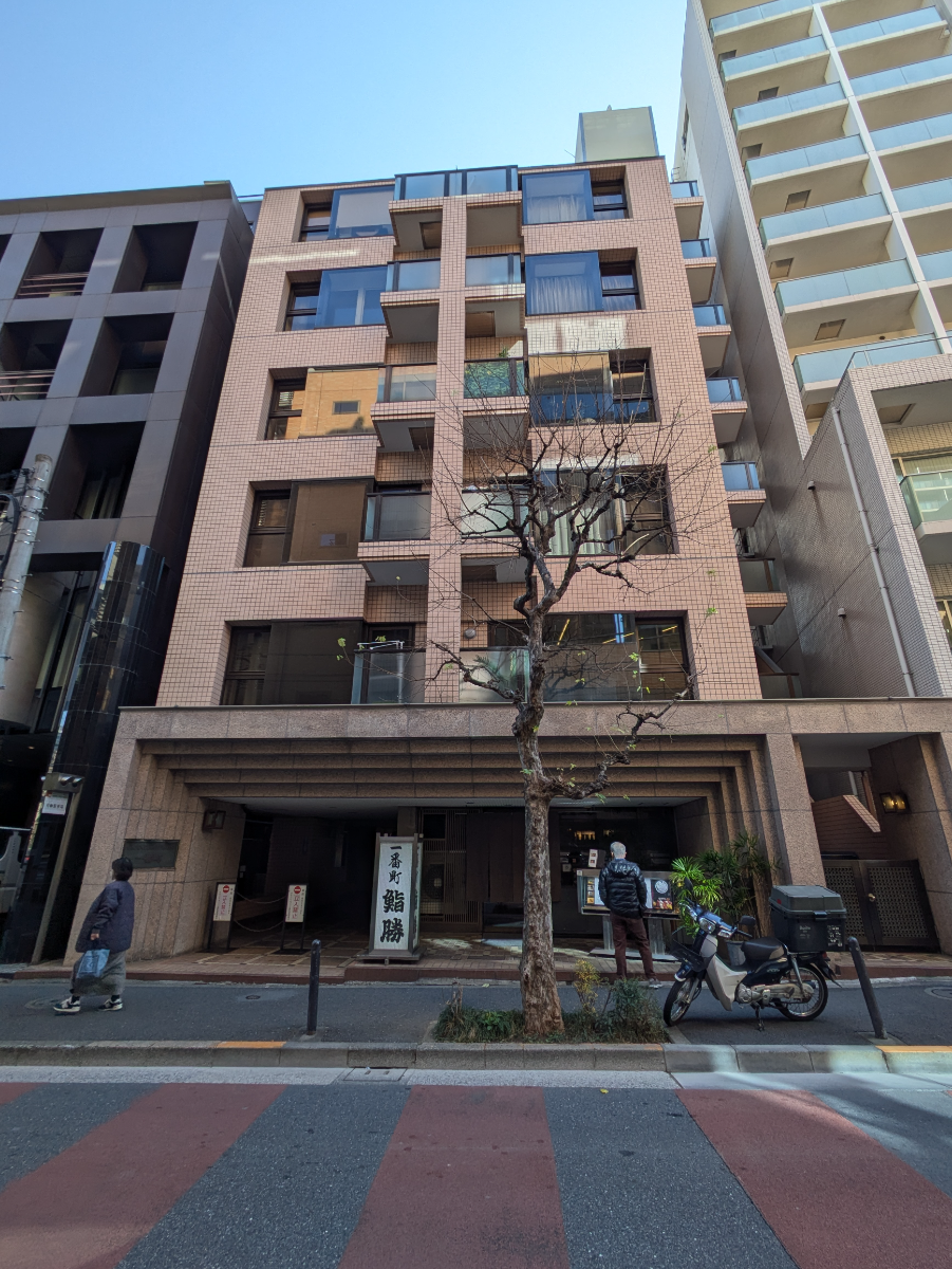 v20260225150906/fresh/building/J00100358370_1