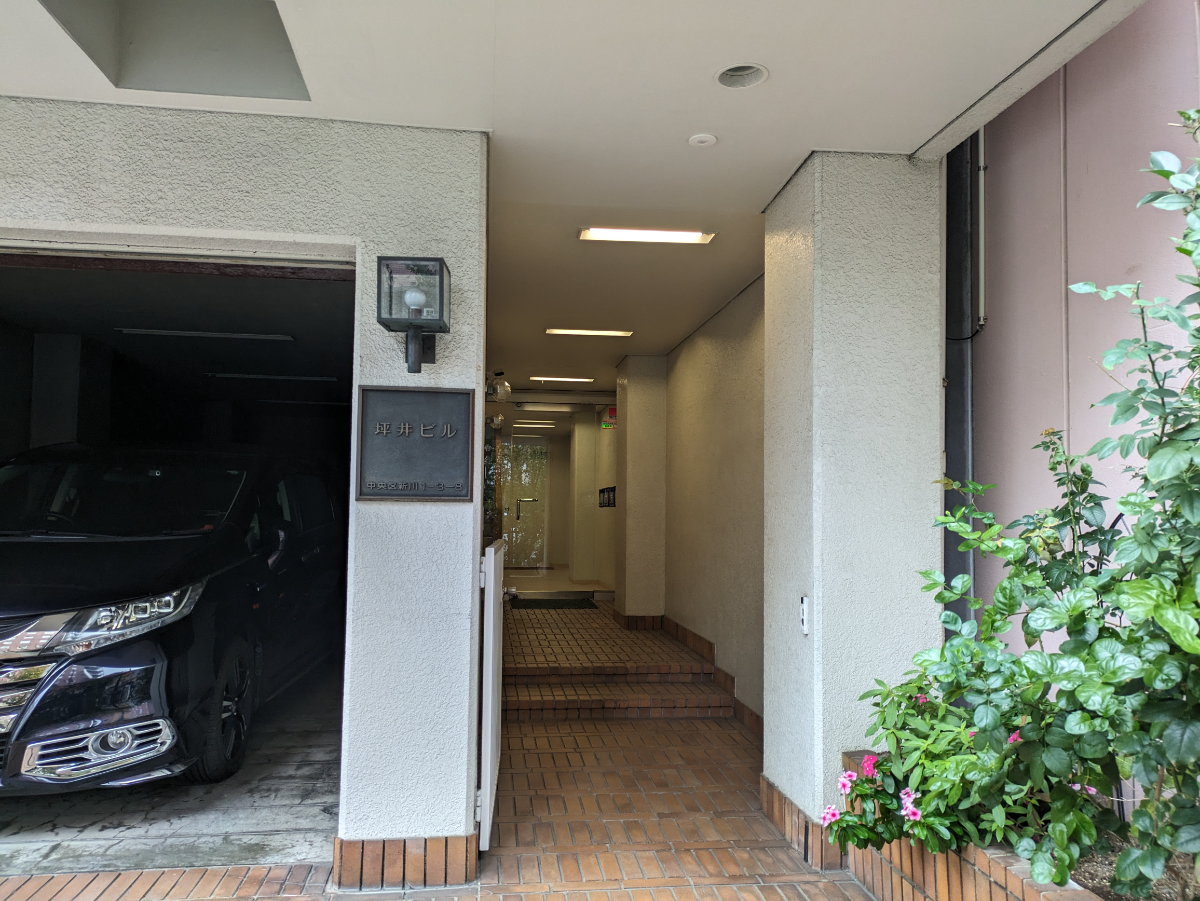 v20260225150906/fresh/building/J00100374558_3