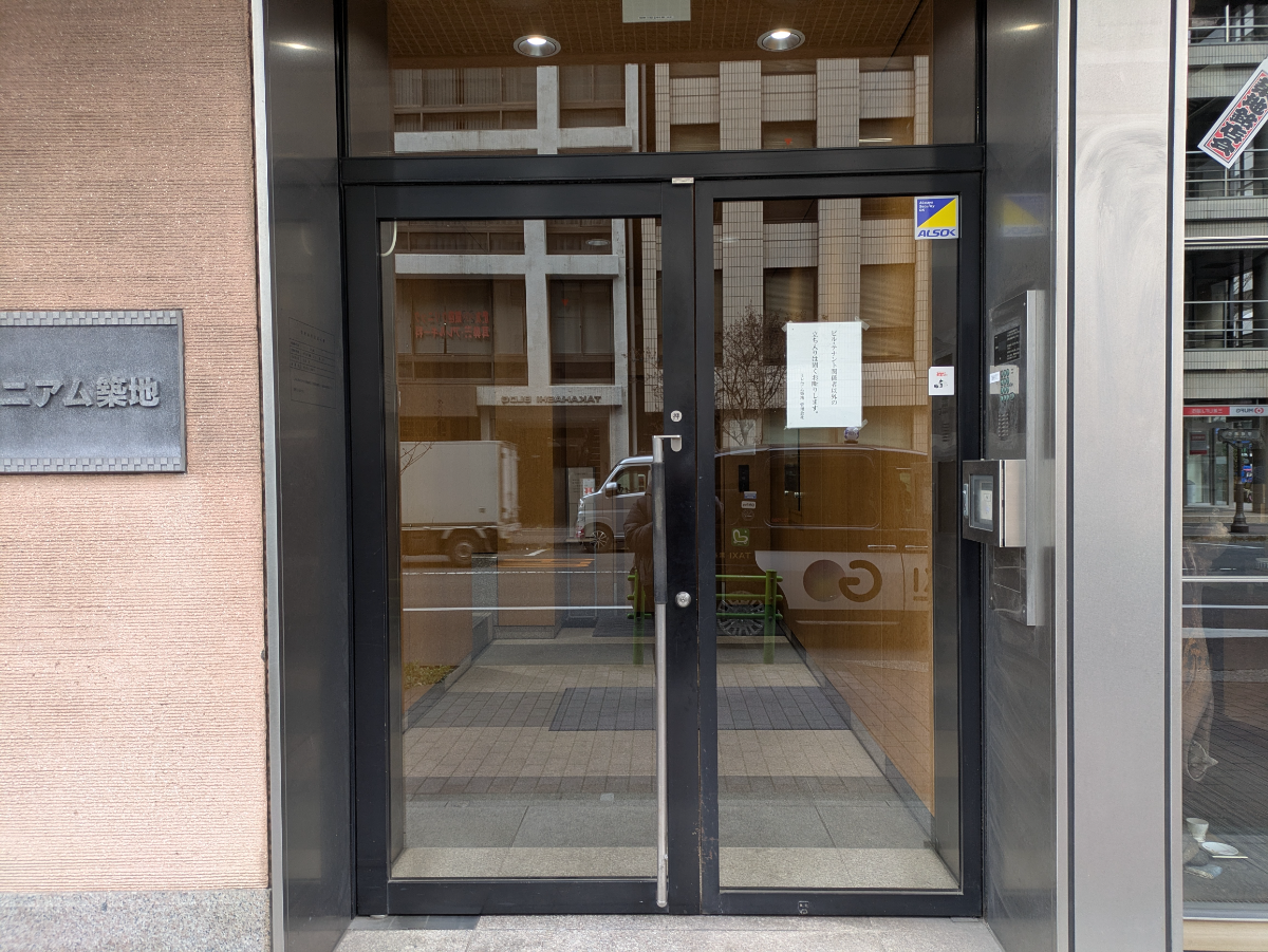 v20260225150906/fresh/building/J00100379810_3