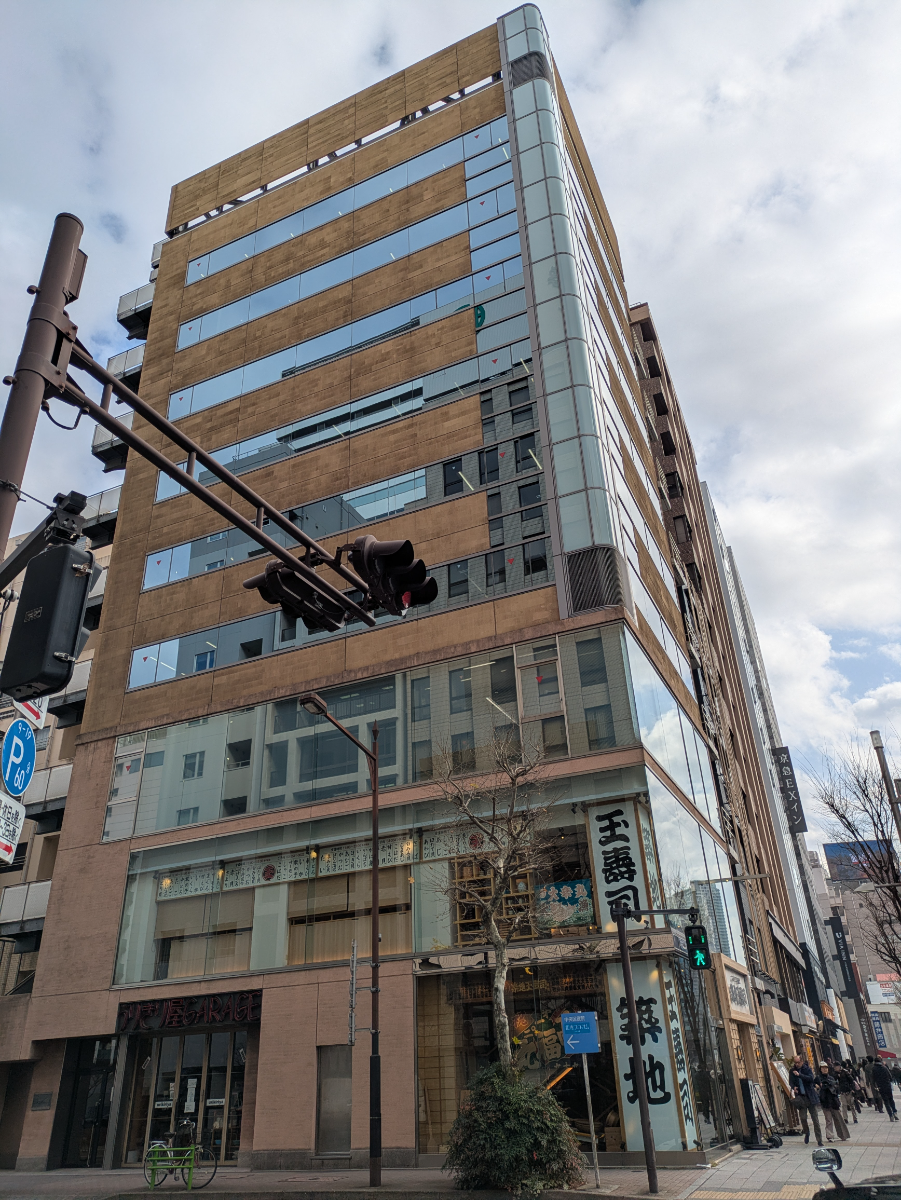 v20260225150906/fresh/building/J00100379810_7