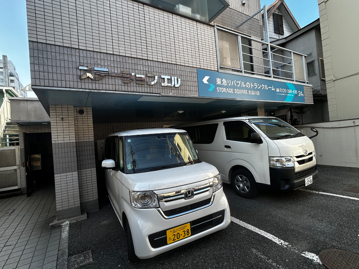 v20260225150906/fresh/building/J00100380265_10