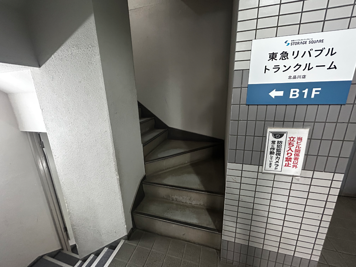 v20260225150906/fresh/building/J00100380265_3
