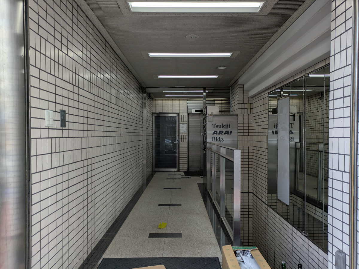 v20260225150906/fresh/building/J00100384619_3