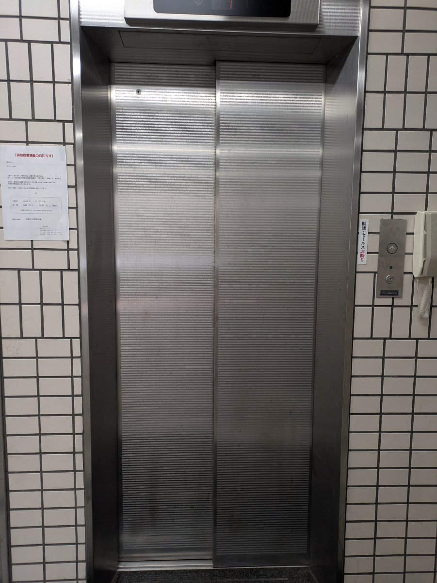 v20260225150906/fresh/building/J00100384619_4