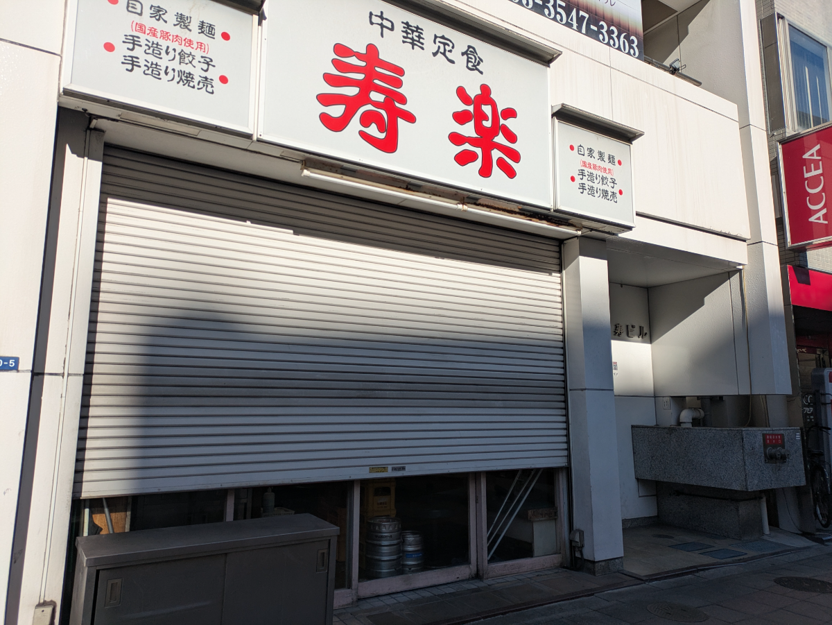 v20260225150906/fresh/building/J00100384652_12