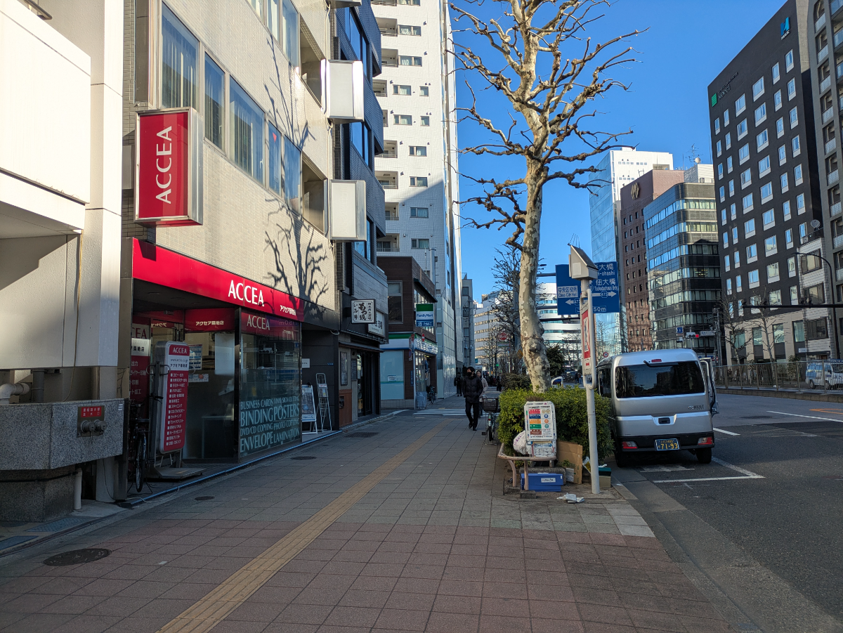 v20260225150906/fresh/building/J00100384652_7
