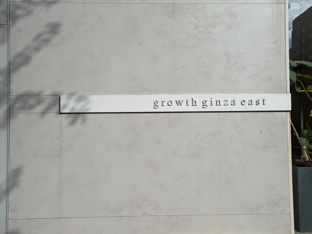 v20260225150906/fresh/building/J00100384669_11
