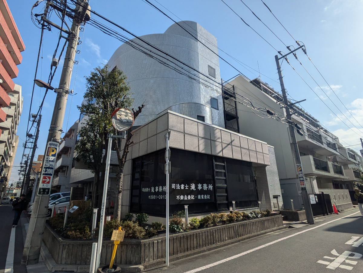 v20260225150906/fresh/building/J00100389067_5