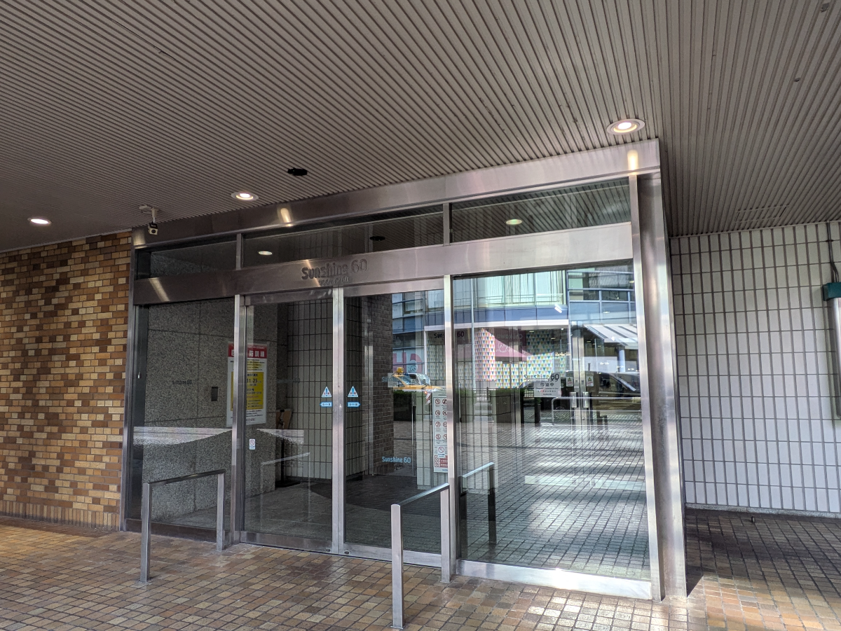 v20260225150906/fresh/building/J00100390369_3