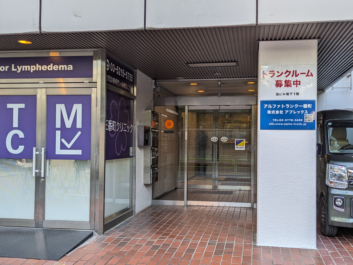 v20260225150906/fresh/building/J00100392889_8