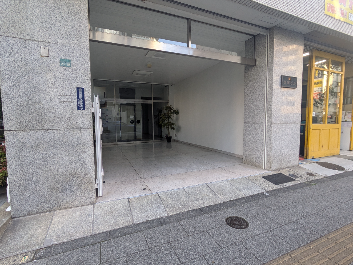 v20260225150906/fresh/building/J00100395106_3