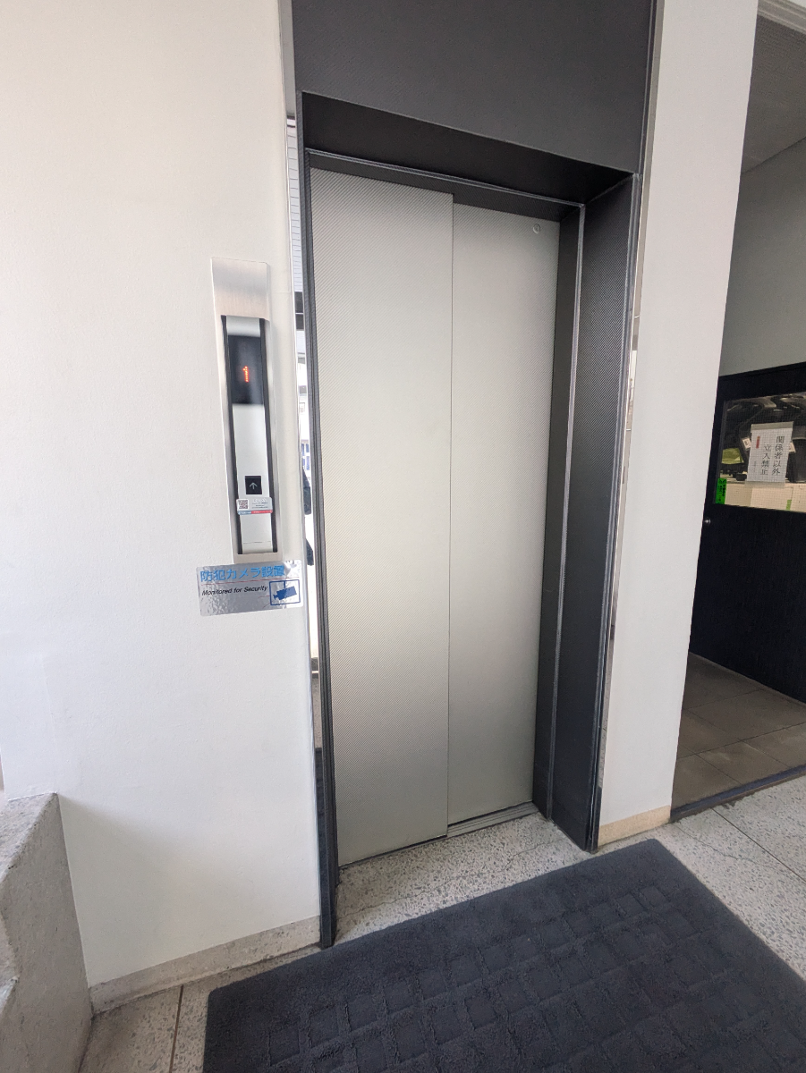 v20260225150906/fresh/building/J00100395106_4