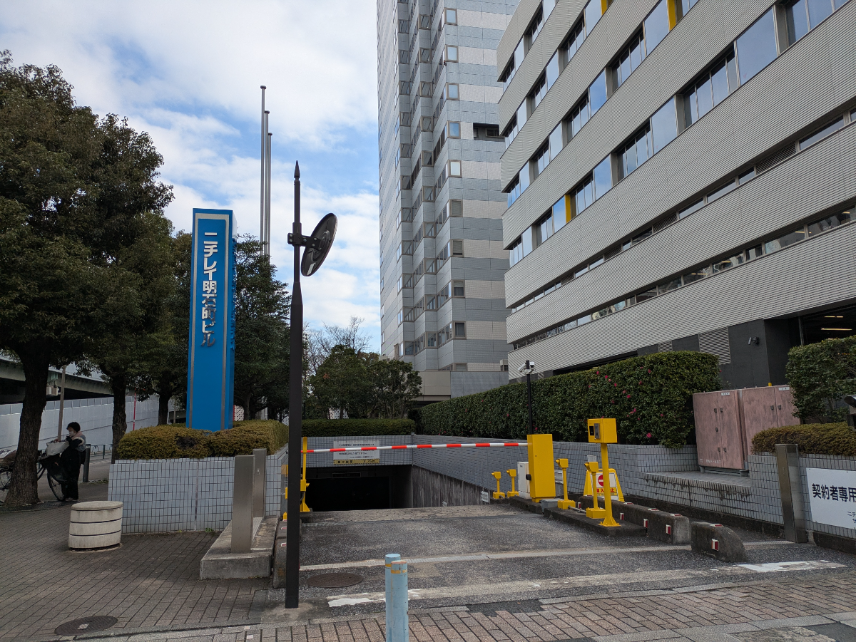 v20260226150804/fresh/building/J00100384925_7