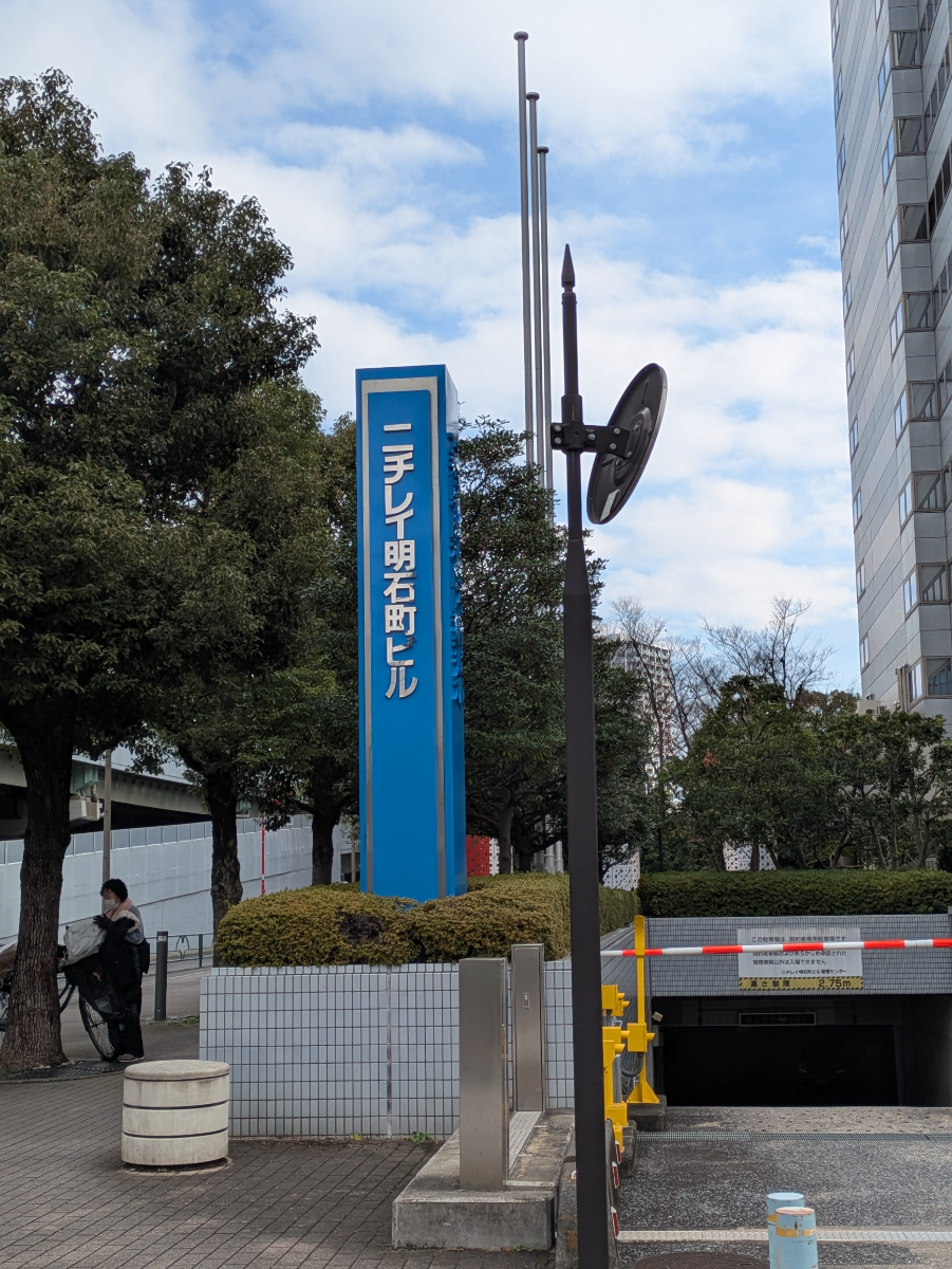 v20260226150804/fresh/building/J00100384925_8