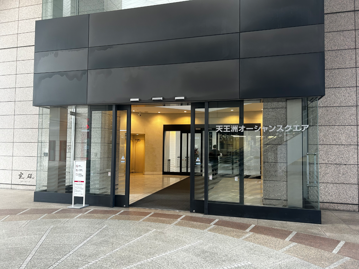 v20260226150804/fresh/building/J00100391136_3
