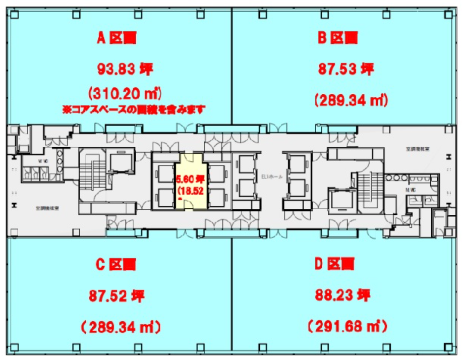 v20260226193717/fresh/room/H0013092558_1
