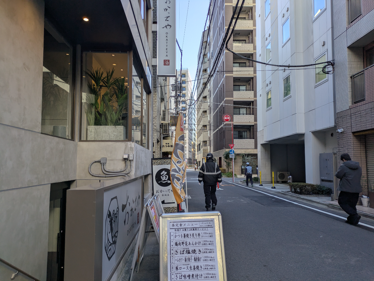 v20260227150911/fresh/building/J00100359177_2