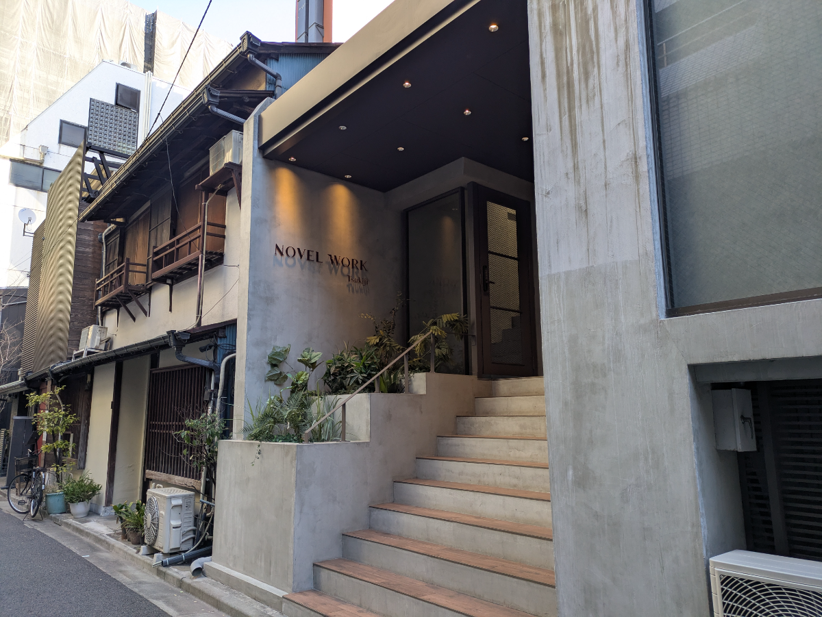 v20260227150911/fresh/building/J00100359177_8