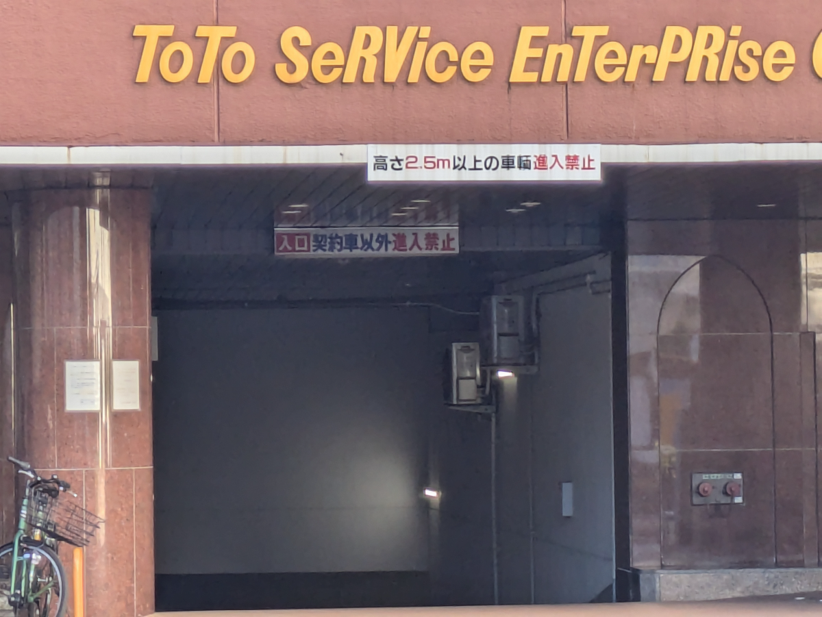 v20260227150911/fresh/building/J00100389787_12
