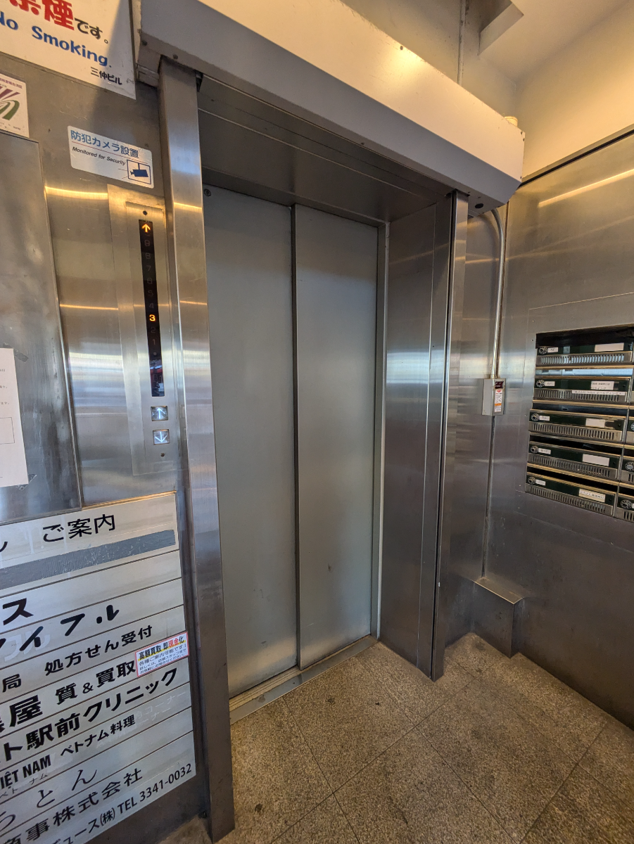v20260228150644/fresh/building/J00100388813_4
