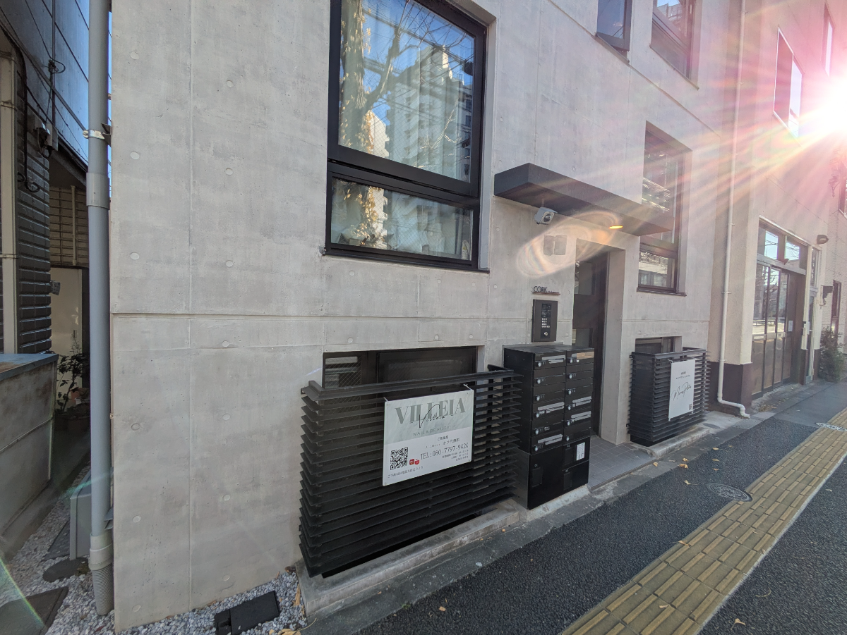 v20260301150635/fresh/building/J00100504742_9