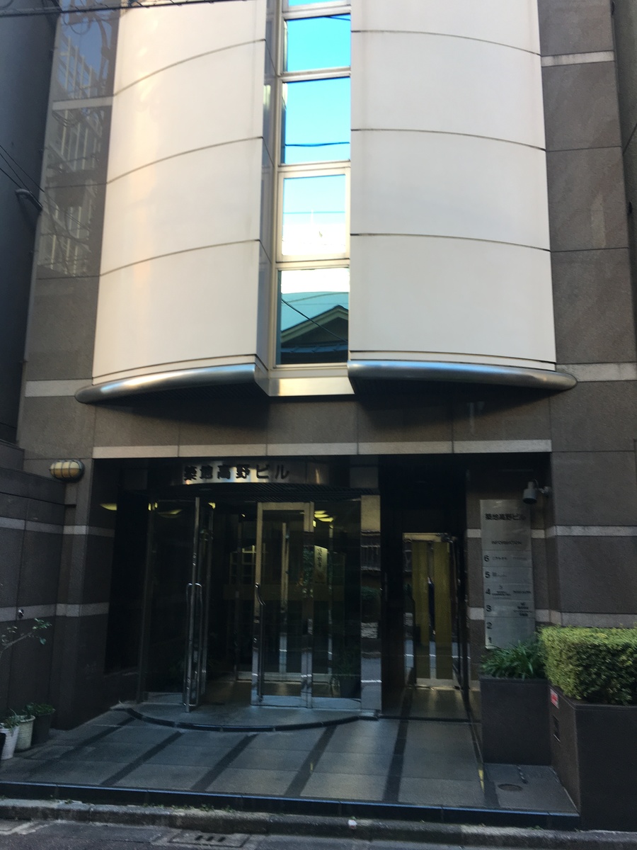 v20260302150858/fresh/building/J00100384572_12