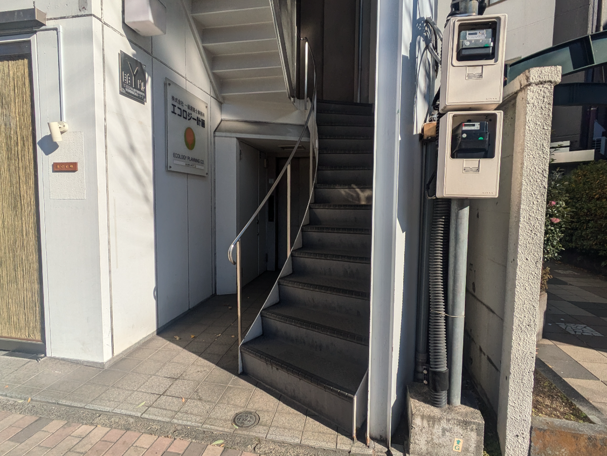 v20260303151001/fresh/building/J00100360686_3