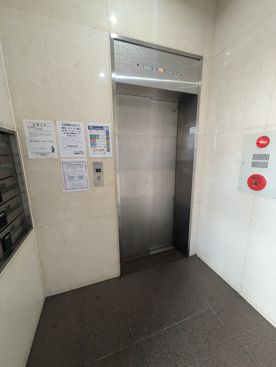 v20260303151001/fresh/building/J00100367563_4