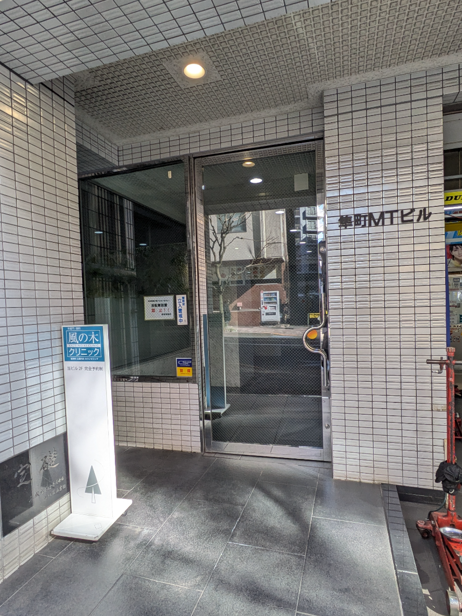 v20260303151001/fresh/building/J00100383870_3