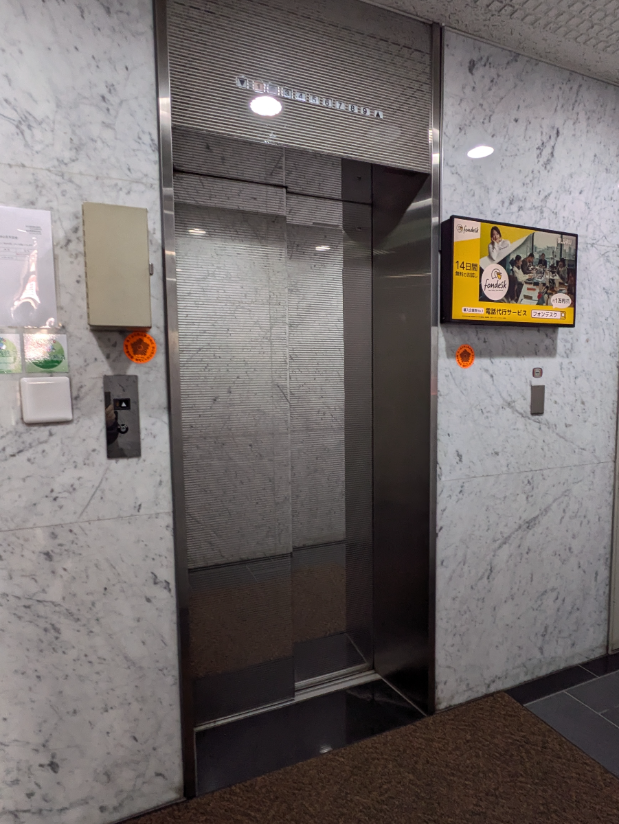 v20260303151001/fresh/building/J00100383870_4