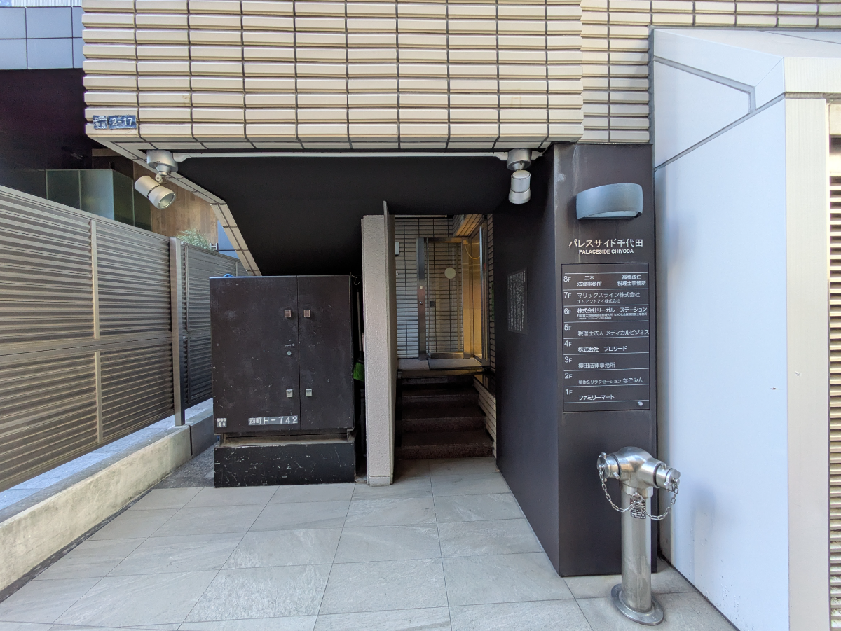 v20260303151001/fresh/building/J00100383880_3