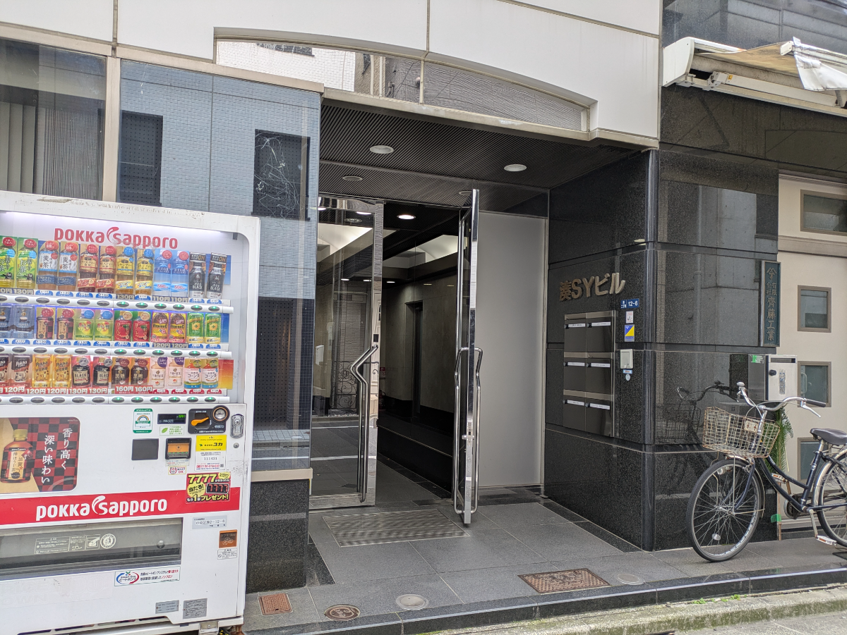 v20260303151001/fresh/building/J00100384467_3