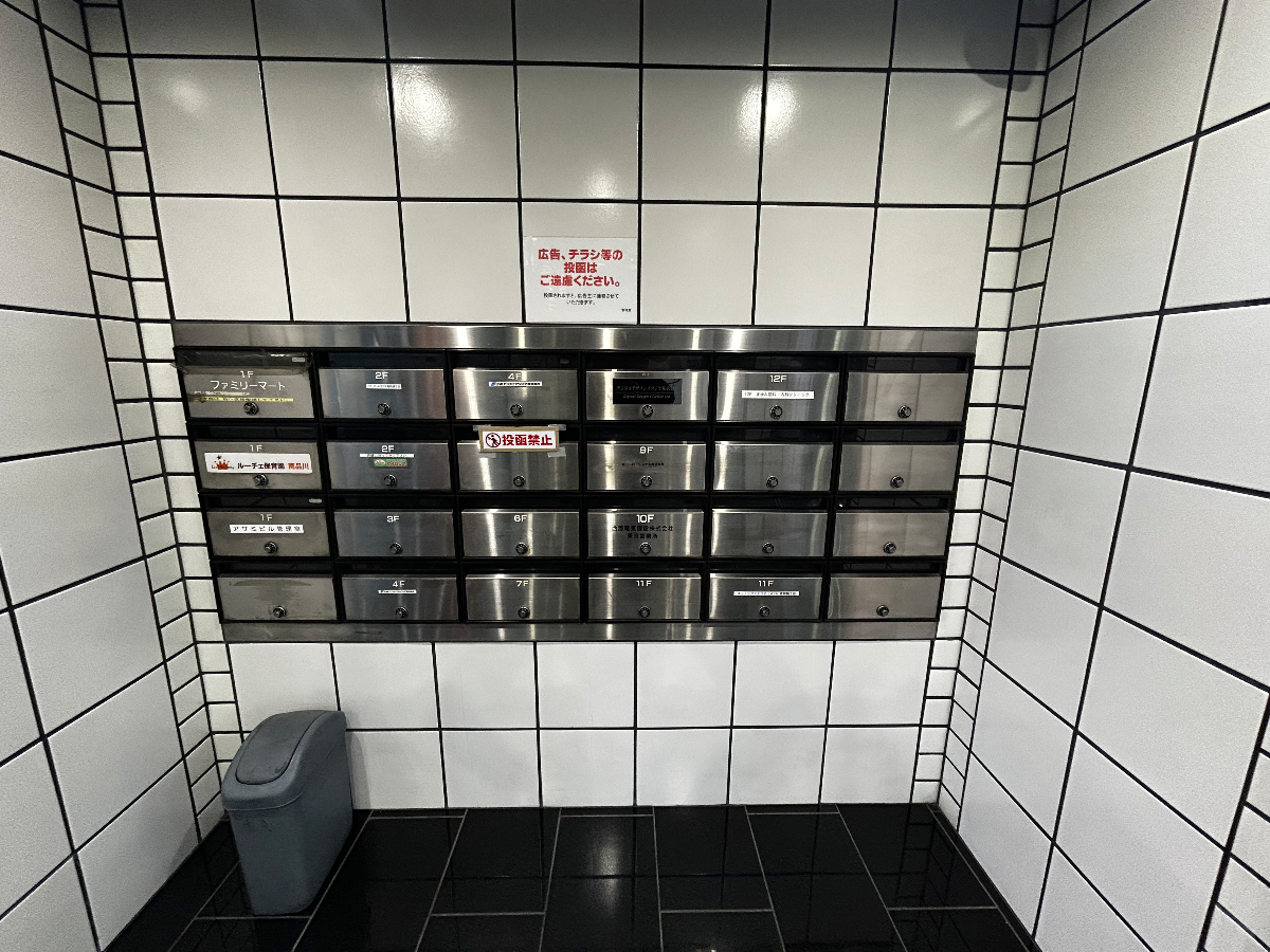 v20260303151001/fresh/building/J00100389919_10