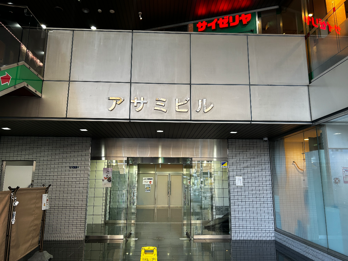 v20260303151001/fresh/building/J00100389919_3