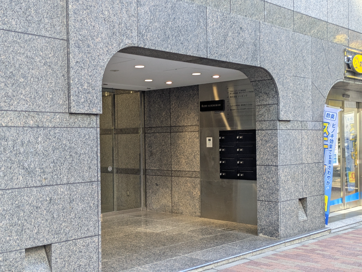 v20260303151001/fresh/building/J00100392654_3