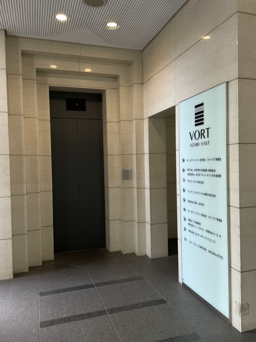v20260303151001/fresh/building/J00100414098_4