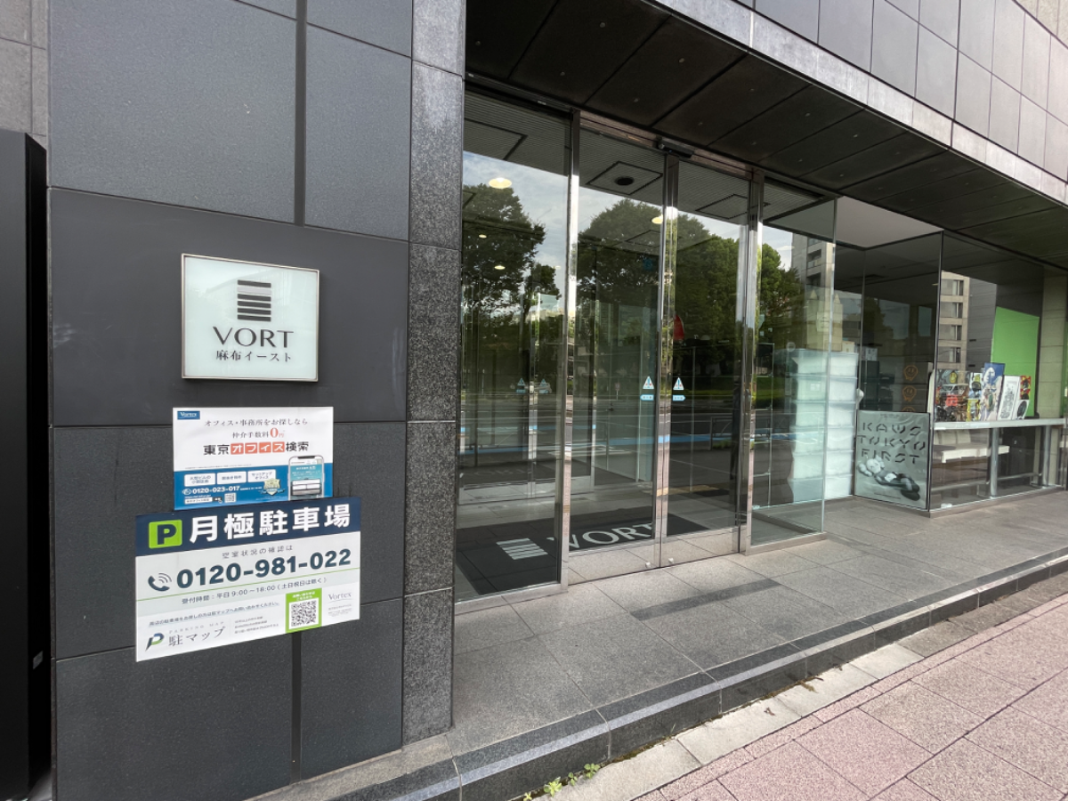 v20260303151001/fresh/building/J00100414098_8