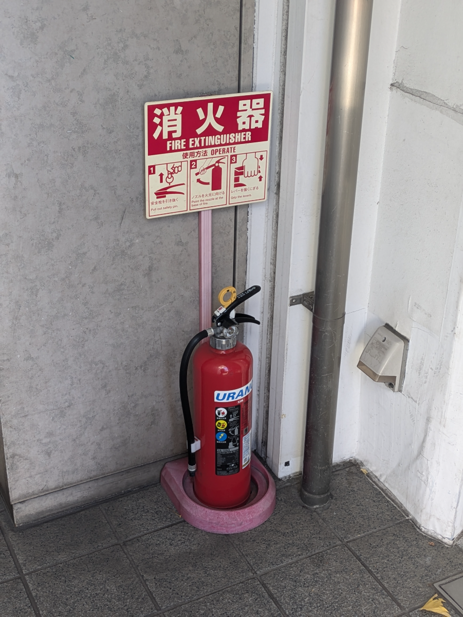 v20260303151002/fresh/building/J00100360686_10