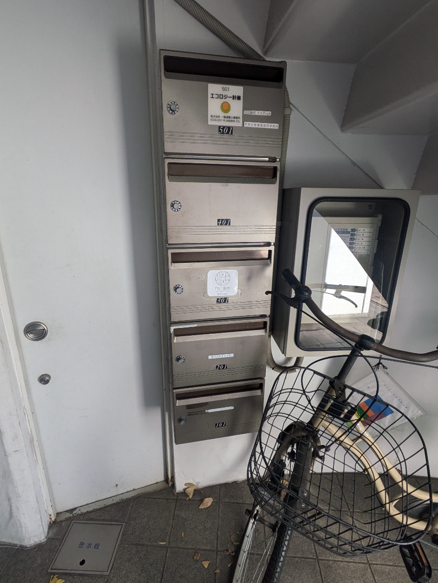 v20260303151002/fresh/building/J00100360686_9