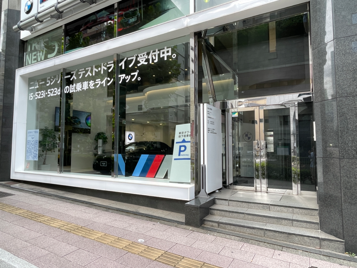 v20260303151002/fresh/building/J00100374408_7