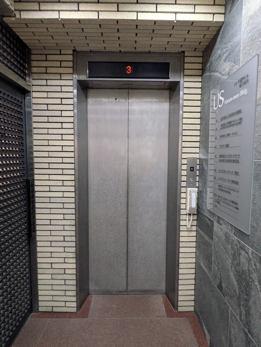 v20260303151002/fresh/building/J00100383882_4