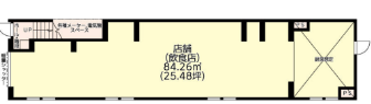 v20260303161148/fresh/room/H00103098332_1