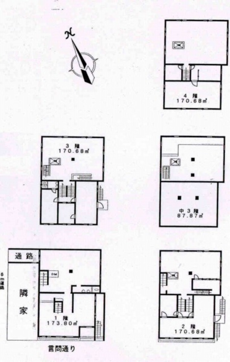 v20260303161148/fresh/room/J00101901274_1