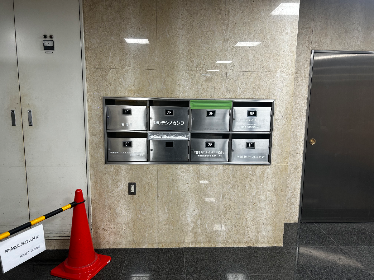 v20260304150759/fresh/building/J00100370415_9