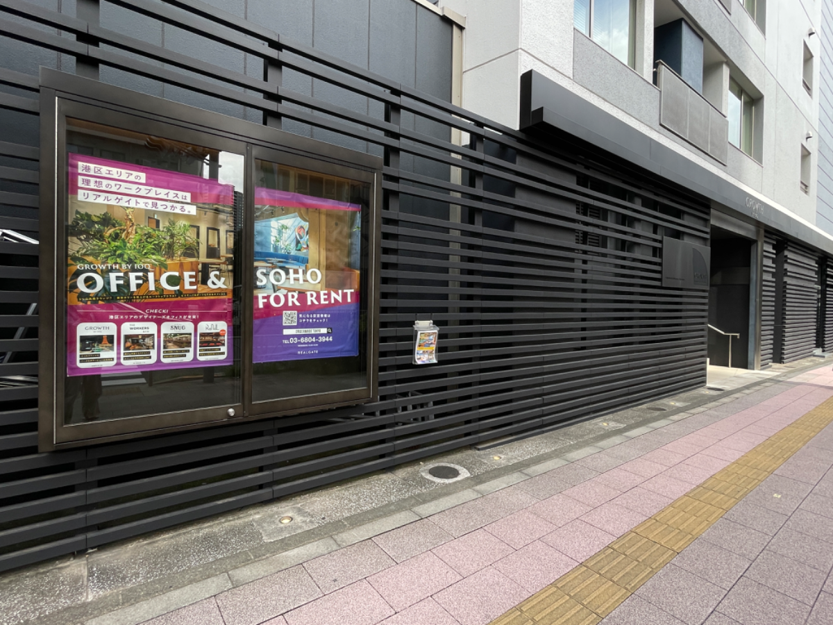 v20260304150759/fresh/building/J00100499608_8
