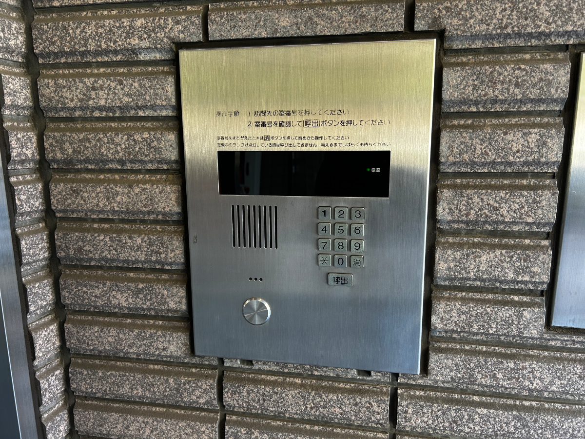 v20260306150755/fresh/building/J00100381187_9