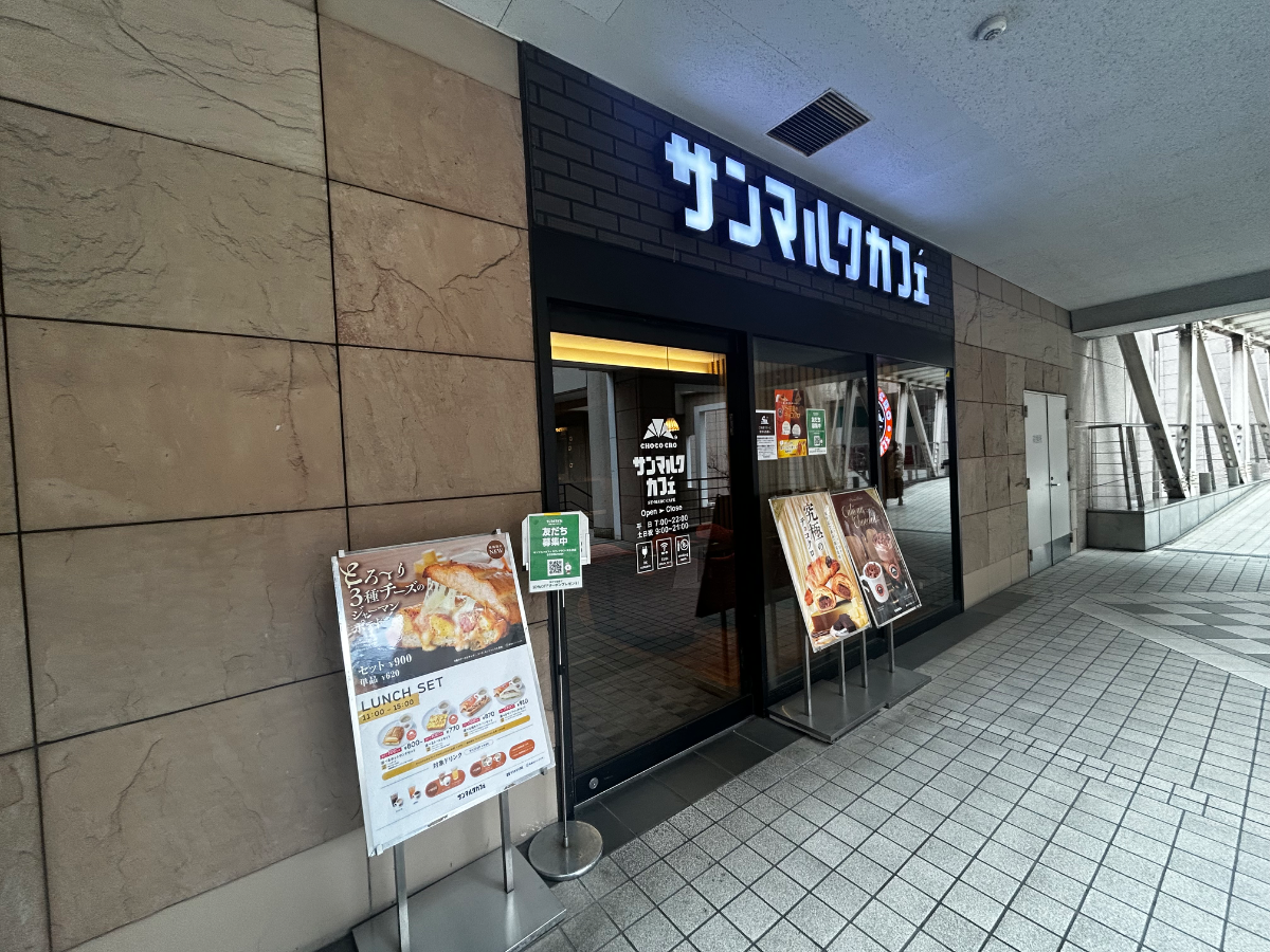 v20260306150755/fresh/building/J00100381329_16