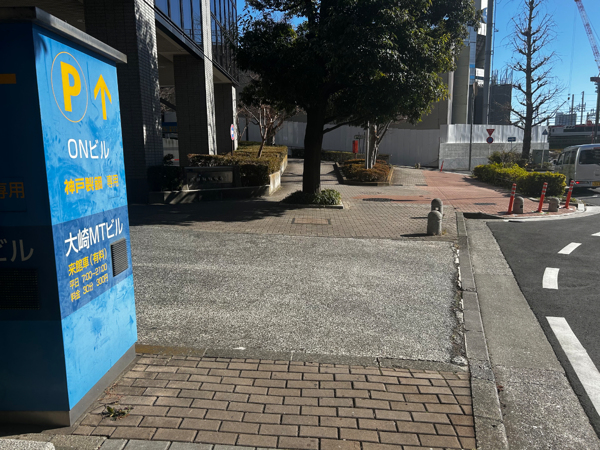 v20260306150755/fresh/building/J00100413647_2