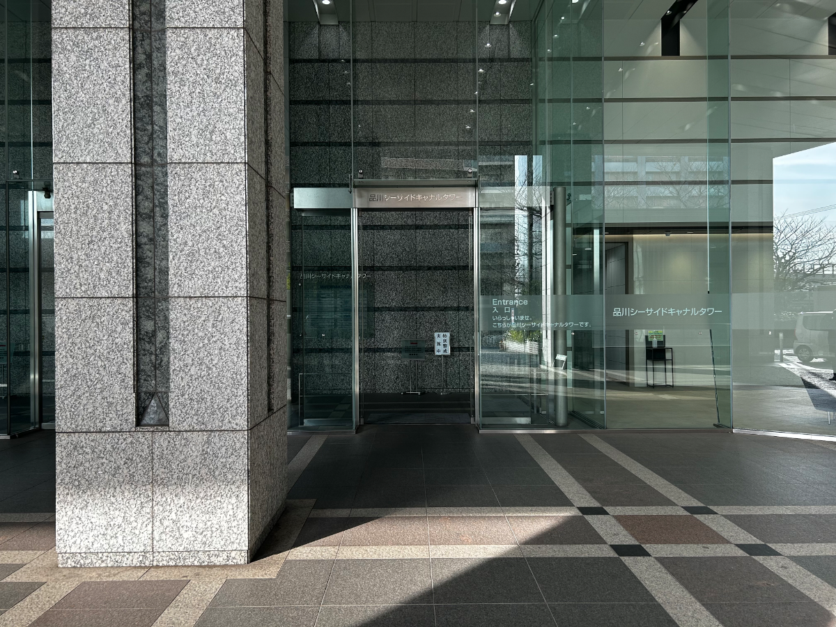v20260307150635/fresh/building/J00100413428_13